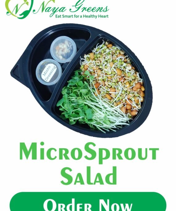 Microsprouts Salad Mix